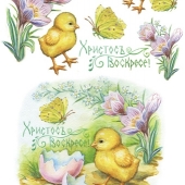Переводная декупажная карта  Светлая Пасха
